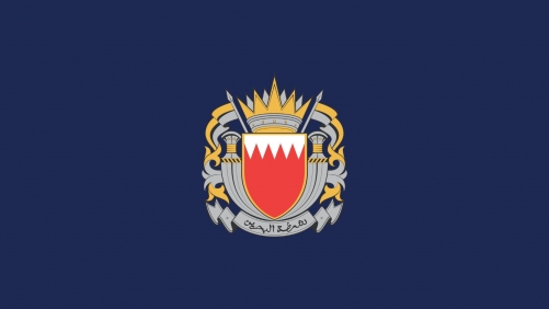 Civil Defence, Security, and Healthcare Systems Fully Operational Amid Aggression