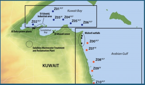 Bahrain Urges Iraq to Respect Kuwait’s Sovereignty