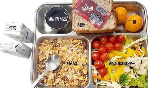 South Korean Military to launch vegan diet for vegetarians, Muslims next year South Korean Military to launch vegan diet for vegetarians, Muslims next year