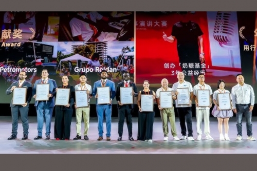 Jetour Bahrain Receives Prestigious CSR Award 