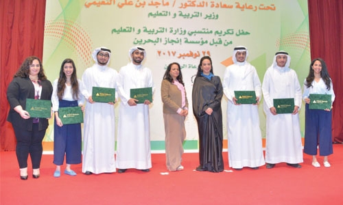 INJAZ Bahrain holds annual Appreciation Day