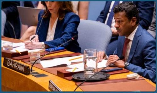 Bahrain Backs Diplomatic Efforts and Humanitarian Mediation at UN Security Council Session on Ukraine Bahrain Backs Diplomatic Efforts and Humanitarian Mediation at UN Security Council Session on Ukraine