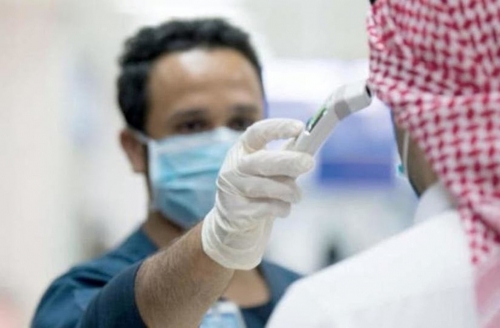 Saudi Ministry of Health announced 461 new cases of Corona virus were recorded  and 30 deaths