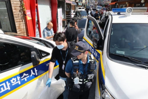 Three Killed in Rare Stabbing Incident at Seoul Restaurant Three Killed in Rare Stabbing Incident at Seoul Restaurant