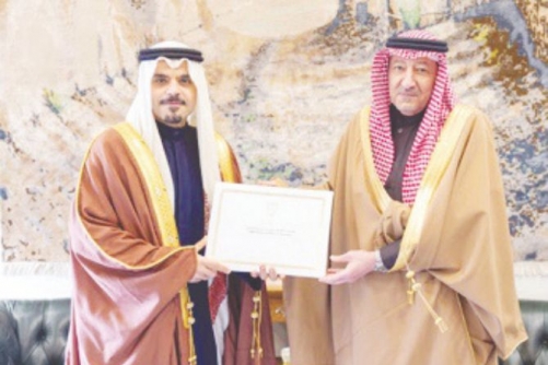 HM King sends letter to Saudi Crown Prince and Prime Minister