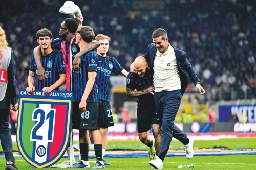 Cristian Chivu, a winner with Inter on the pitch and in the dugout
