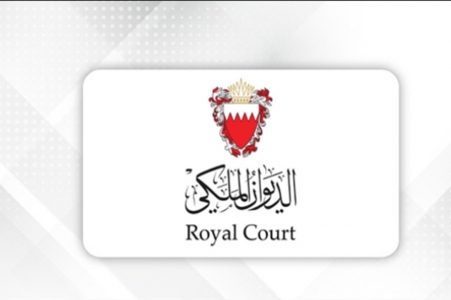 Royal Court begins annual Hijri donations Royal Court begins annual Hijri donations