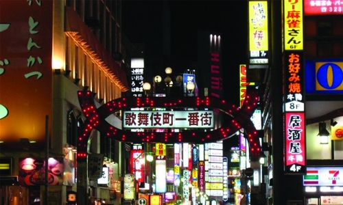  Japan psychic ordered to pay client forced into sex work