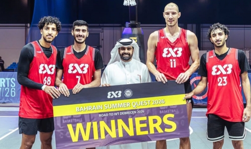 Seef Capture Quest Title on Home Court