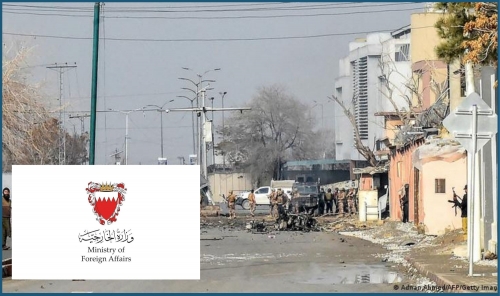 Bahrain Condemns Terrorist Attacks in Pakistan’s Balochistan Region