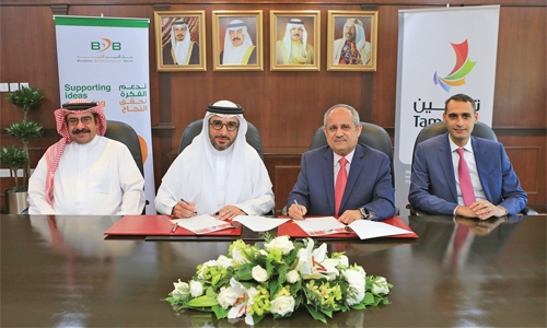‘Tamweel’ portfolio exceeds BD240m ‘Tamweel’ portfolio exceeds BD240m