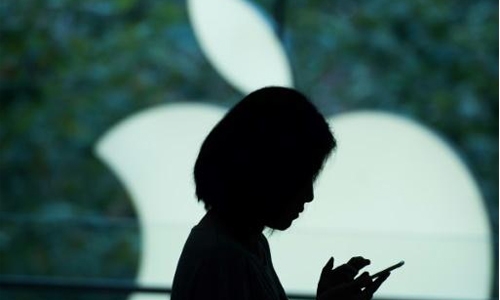 Apple removes some VPN services from Chinese app store Apple removes some VPN services from Chinese app store