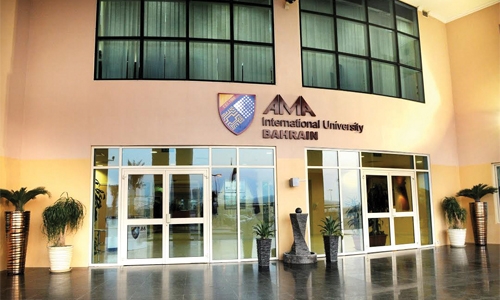 AMAIUB gives tuition grants to talented students 