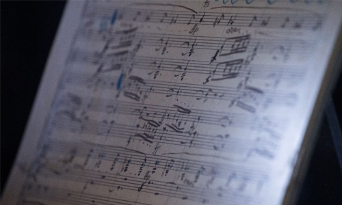 Mahler symphony score sells for record £4.5m Mahler symphony score sells for record £4.5m