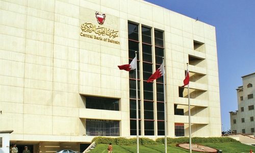 Bahrain issues ETF regulations