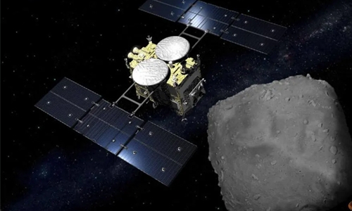 Japan probe on its way back after asteroid mission