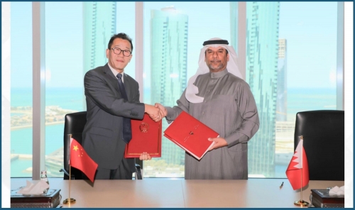 Oil and Environment Minister Signs Bahrain–China Agreement on Fish Farming and Fisheries