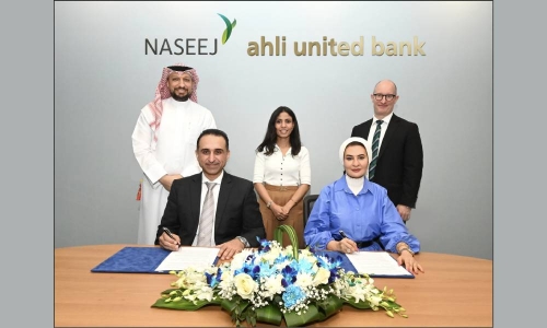 Ahli United Bank signs collaboration agreement with NASEEJ Ahli United Bank signs collaboration agreement with NASEEJ
