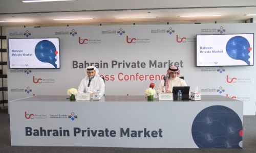 Bahrain Clear launches Bahrain Private Market for closed shareholding companies