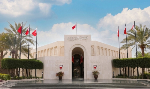 Shura Council set to revisit bill placing private schools under new regulatory law