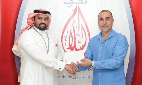 Al Salam Bank announces draw winners  