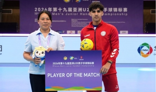 Bahrain Crush Hong Kong 43–15 in Asian Handball Clash Bahrain Crush Hong Kong 43–15 in Asian Handball Clash