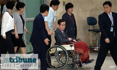 Founder of S. Korean retail giant Lotte dies at 97 Founder of S. Korean retail giant Lotte dies at 97