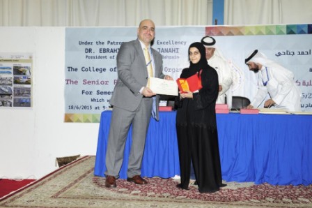 UoB student works on talent incubator UoB student works on talent incubator