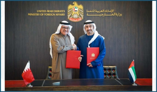 Bahrain–UAE Joint Ministerial Committee Holds Meeting in Abu Dhabi
