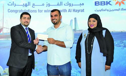 BBK names Al Hayrat winner BBK names Al Hayrat winner