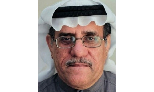 ‘Bahrain Through Stamps’ book wins international award