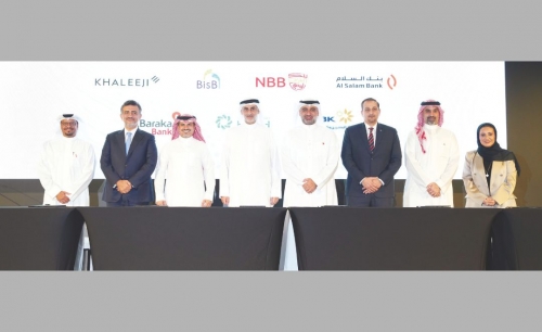 Eskan Bank signs agreements with seven commercial banks to launch Tumooh Programme