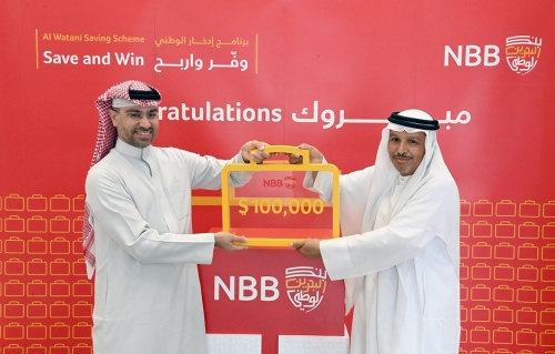 Abdulridha Abbas wins April Al Watani Savings Scheme prize