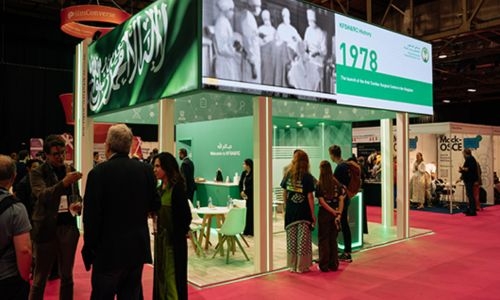 Leading Saudi hospital reveal its latest medical education breakthrough in Switzerland Leading Saudi hospital reveal its latest medical education breakthrough in Switzerland