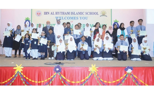 Felicitation Day at Ibn Al Hytham