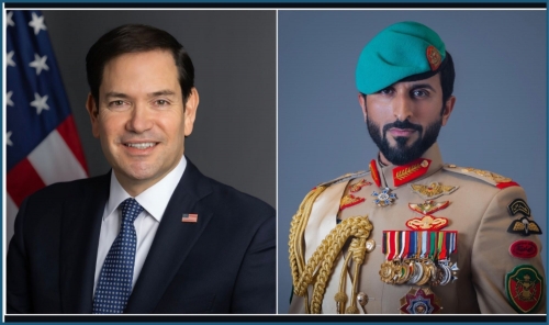 Bahrain and U.S. Discuss Regional Security in High-Level Call