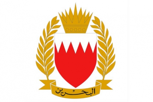 Bahrain Destroys 78 Missiles and 143 Drones in Ongoing Iranian Attacks