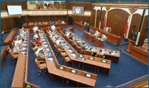 Municipal Fee Support Sought for Bahraini Women Married to Foreigners Municipal Fee Support Sought for Bahraini Women Married to Foreigners