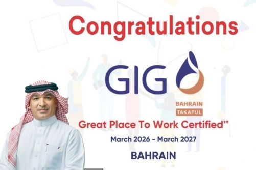 Takaful International Earns Great Place to Work Certification for the Fourth Consecutive Year Takaful International Earns Great Place to Work Certification for the Fourth Consecutive Year