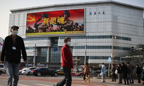 China overtakes US as world's richest nation