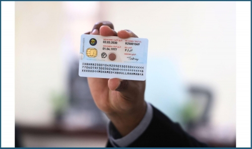 Parliament Approves Expat ID Cards Linked to Residency Length