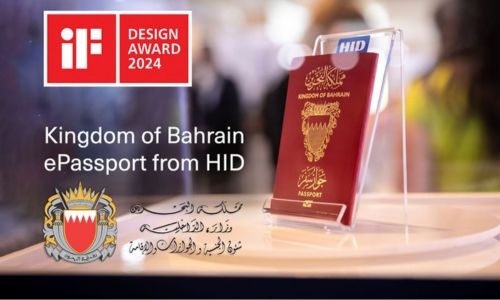Bahrain e-passport wins iF Design Award 2024
