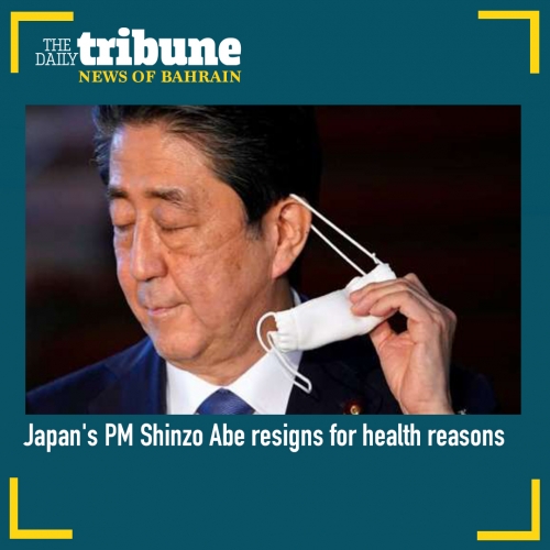 Japanese Prime Minister PM Shinzo Abe resigns 