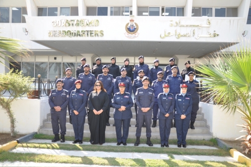 Bahrain Coast Guard Graduates First Batch of Female Maritime Science Officers