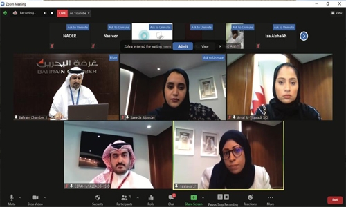 Bahrain Chamber holds webinar on insurance and retirement laws