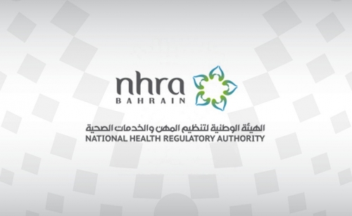 NHRA lists 11 private hospitals offering COVID-19 testing