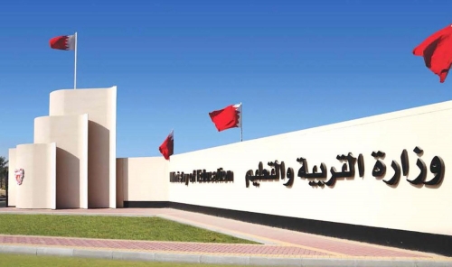 Schools Prepare for New Academic Year Schools Prepare for New Academic Year
