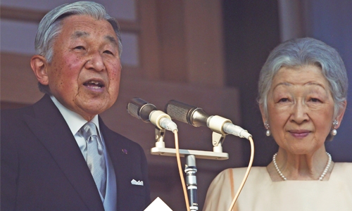 Japan plans to have new emperor in 2019