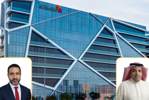 Al Baraka Islamic Bank joins IFC’s Global Trade Finance Programme as Confirming Bank