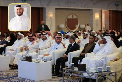 Bahrain to Honour Businesses Fighting Trafficking